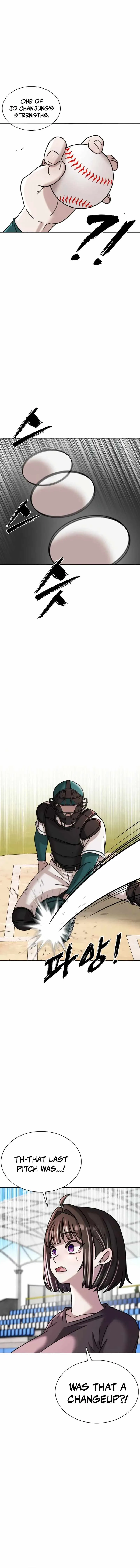 Read High School Baseball Tycoon chapter 20 image 4 on Lezhin