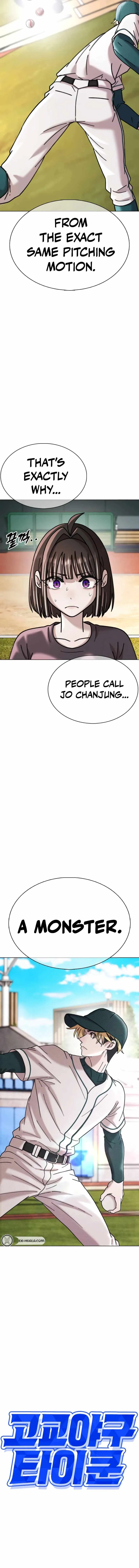 Read High School Baseball Tycoon chapter 20 image 6 on Lezhin
