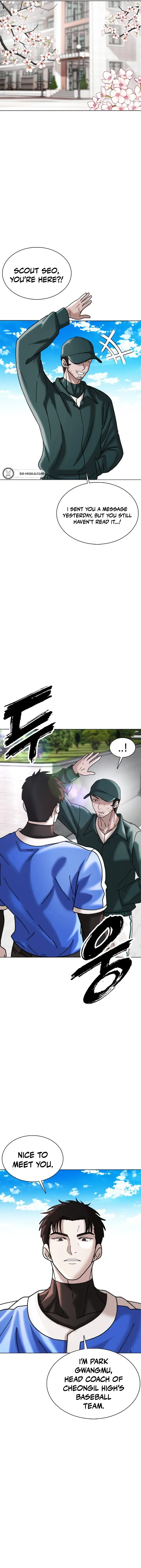 Read High School Baseball Tycoon chapter 21 image 10 on Lezhin