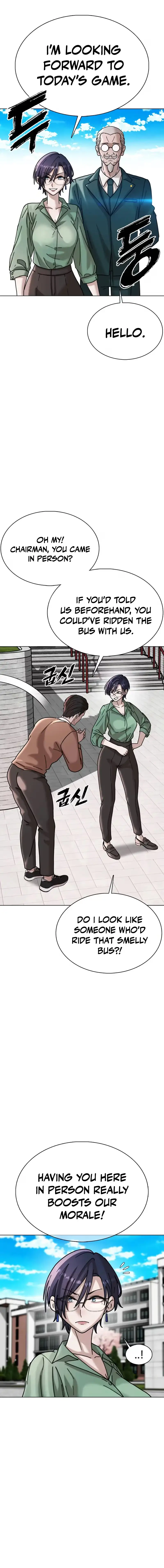 Read High School Baseball Tycoon chapter 21 image 12 on Lezhin