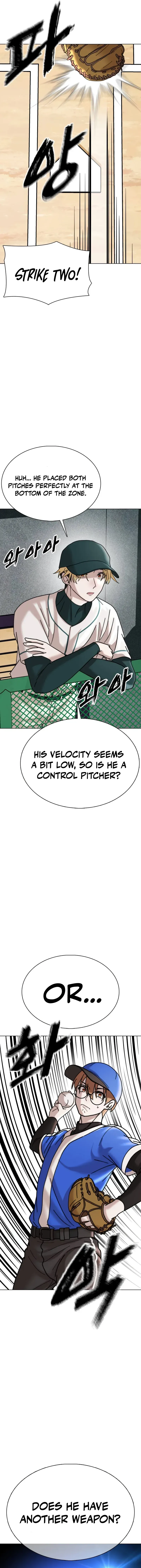 Read High School Baseball Tycoon chapter 21 image 16 on Lezhin