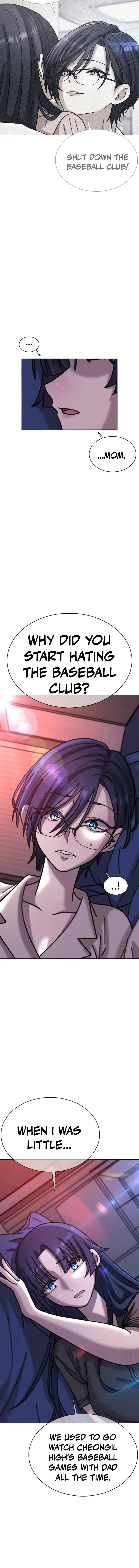 Read High School Baseball Tycoon chapter 21 image 2 on Lezhin