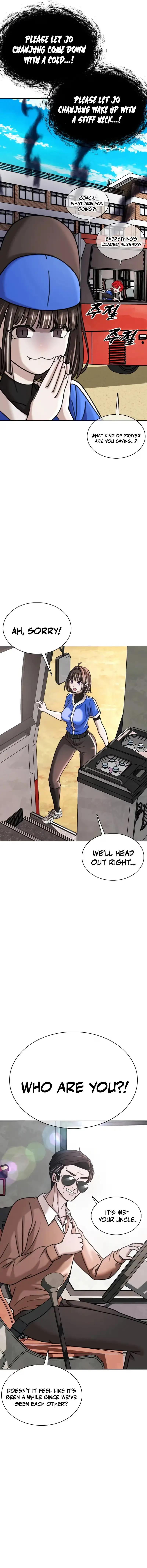 Read High School Baseball Tycoon chapter 21 image 5 on Lezhin