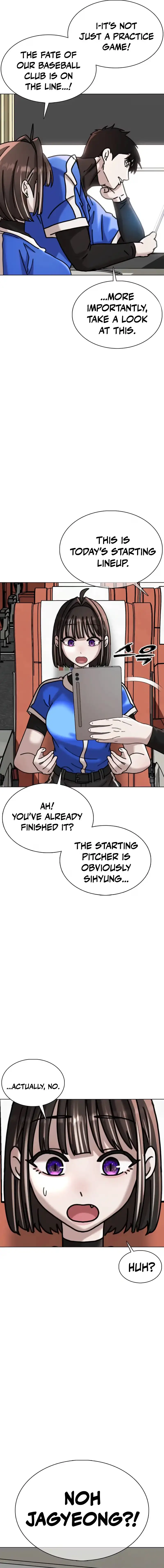 Read High School Baseball Tycoon chapter 21 image 7 on Lezhin