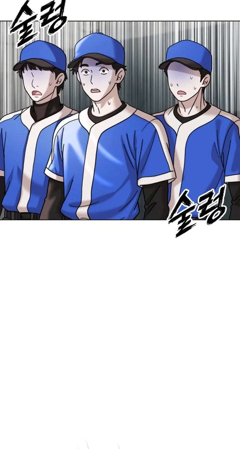 Read High School Baseball Tycoon chapter 22 image 103 on Lezhin