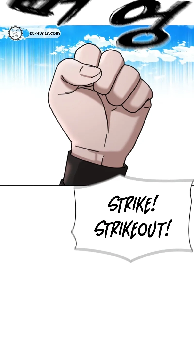 Read High School Baseball Tycoon chapter 22 image 105 on Lezhin