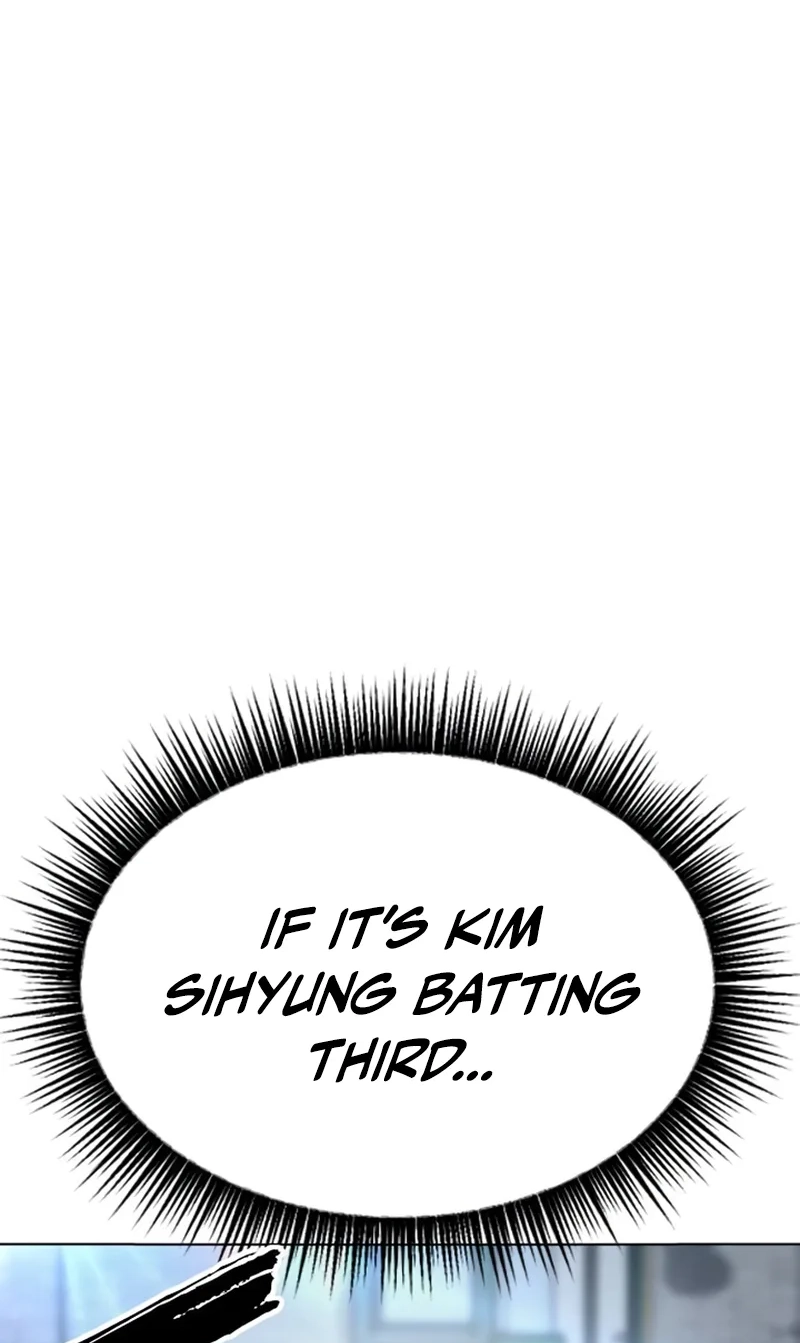 Read High School Baseball Tycoon chapter 22 image 117 on Lezhin
