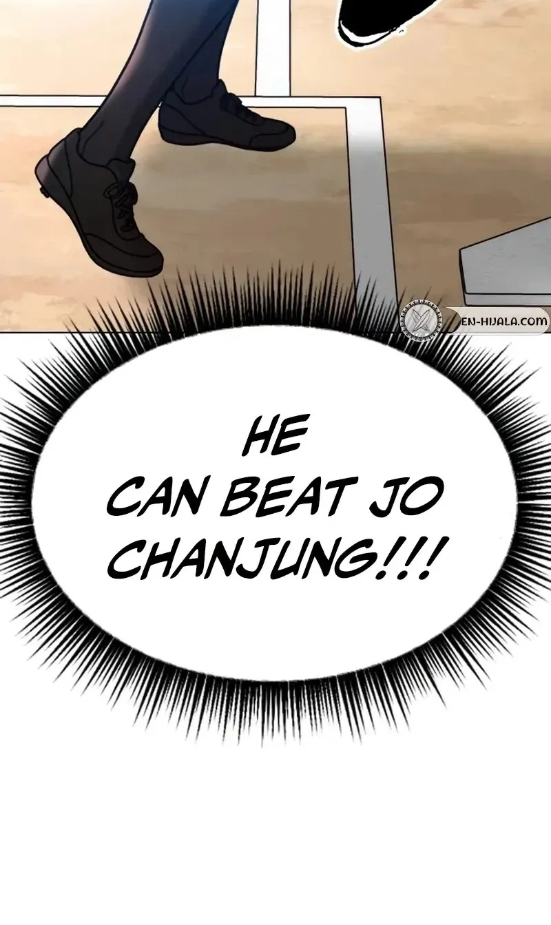 Read High School Baseball Tycoon chapter 22 image 119 on Lezhin