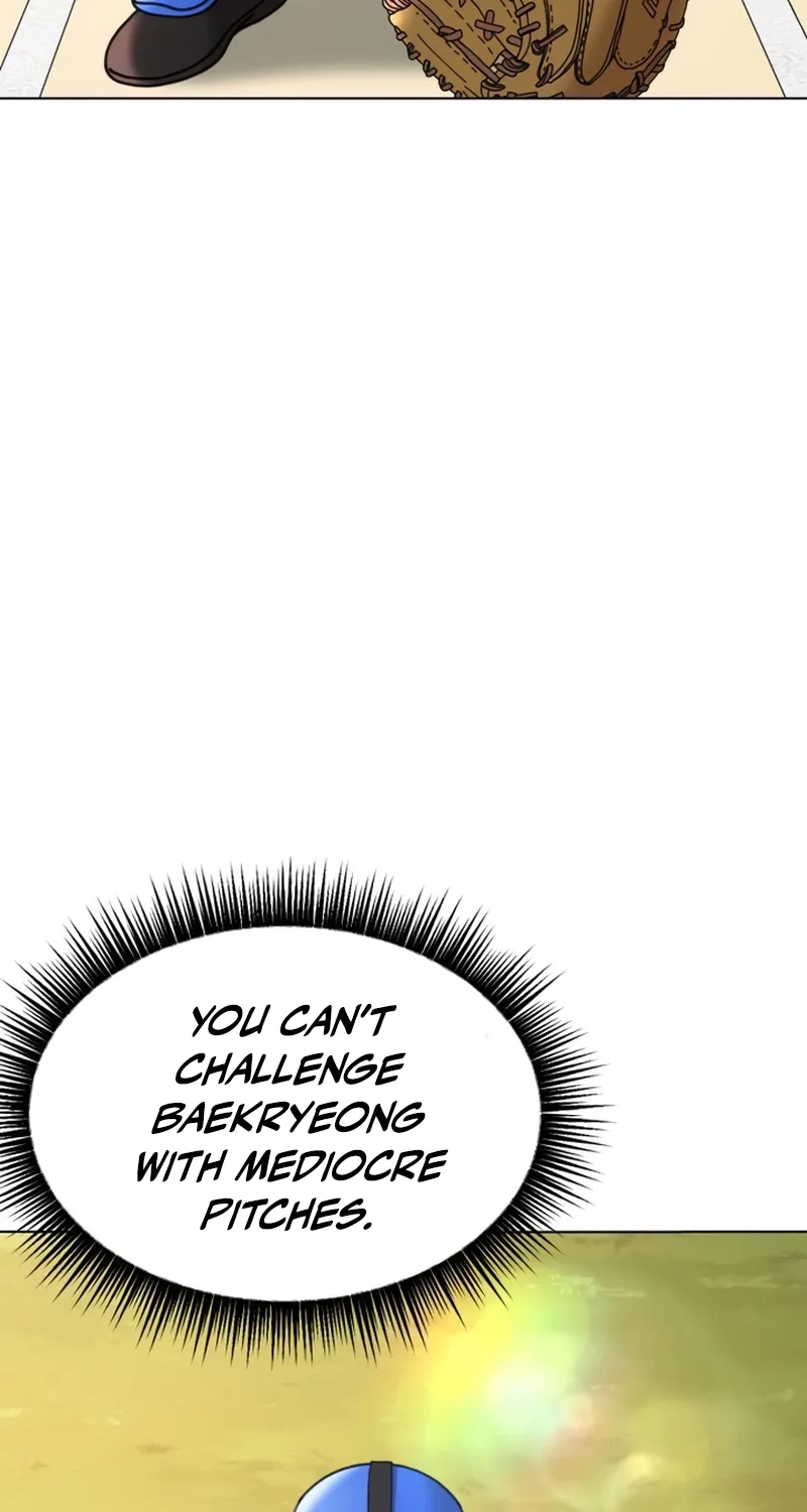 Read High School Baseball Tycoon chapter 22 image 16 on Lezhin
