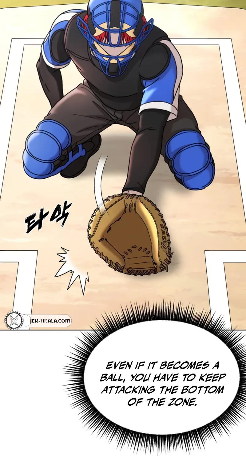 Read High School Baseball Tycoon chapter 22 image 17 on Lezhin
