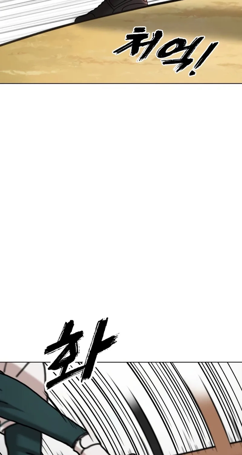 Read High School Baseball Tycoon chapter 22 image 26 on Lezhin