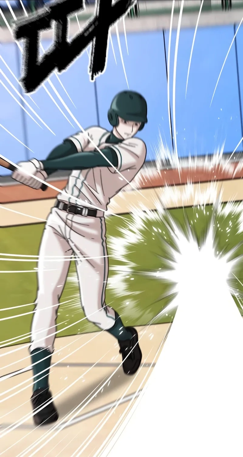 Read High School Baseball Tycoon chapter 22 image 28 on Lezhin