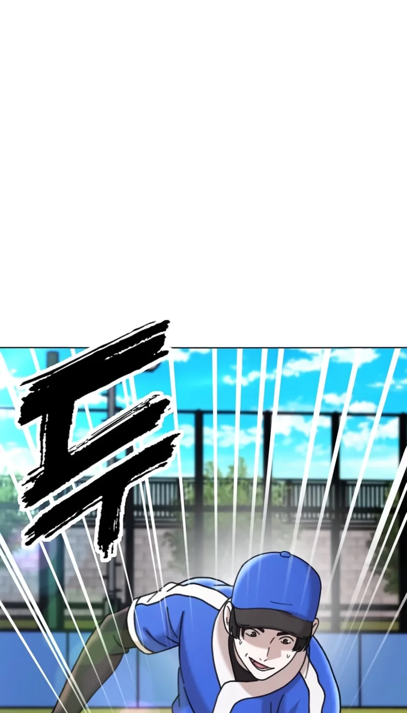 Read High School Baseball Tycoon chapter 22 image 31 on Lezhin