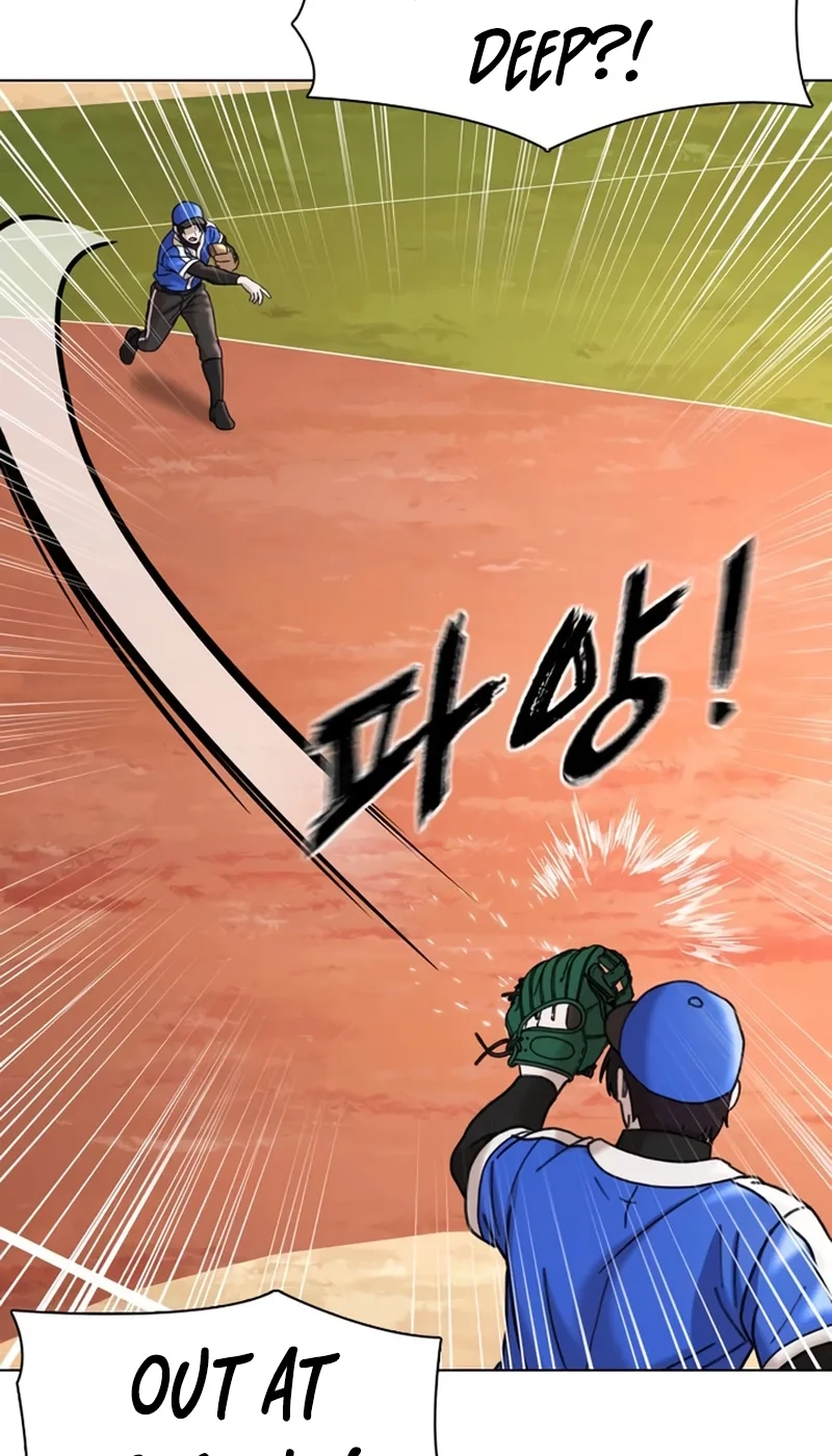 Read High School Baseball Tycoon chapter 22 image 34 on Lezhin