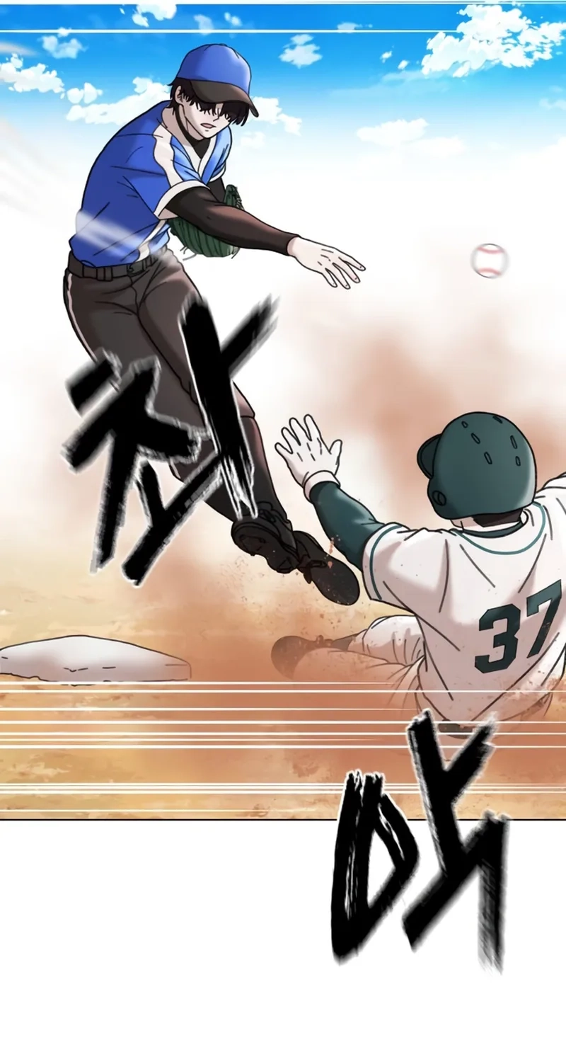 Read High School Baseball Tycoon chapter 22 image 36 on Lezhin