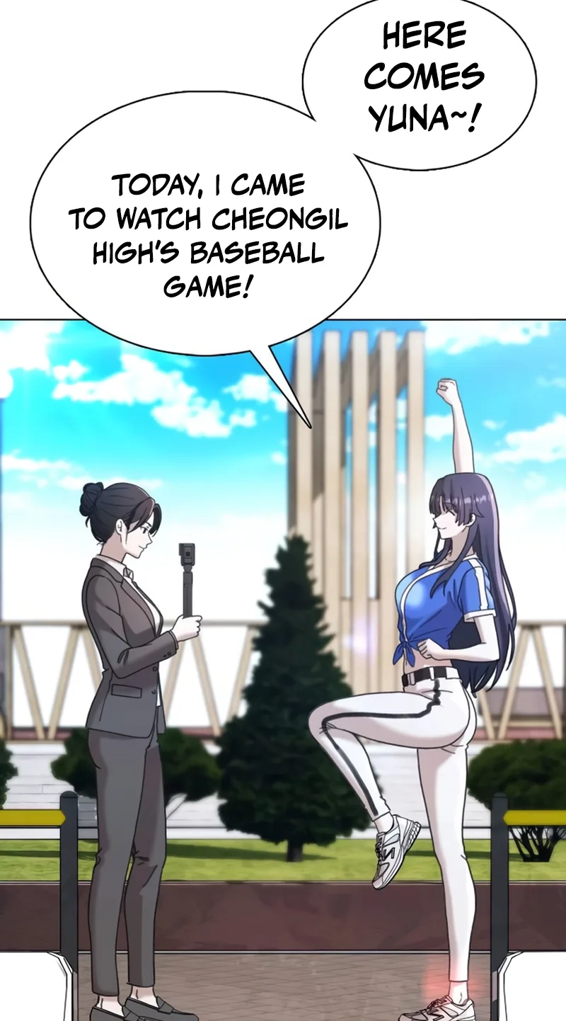 Read High School Baseball Tycoon chapter 22 image 4 on Lezhin