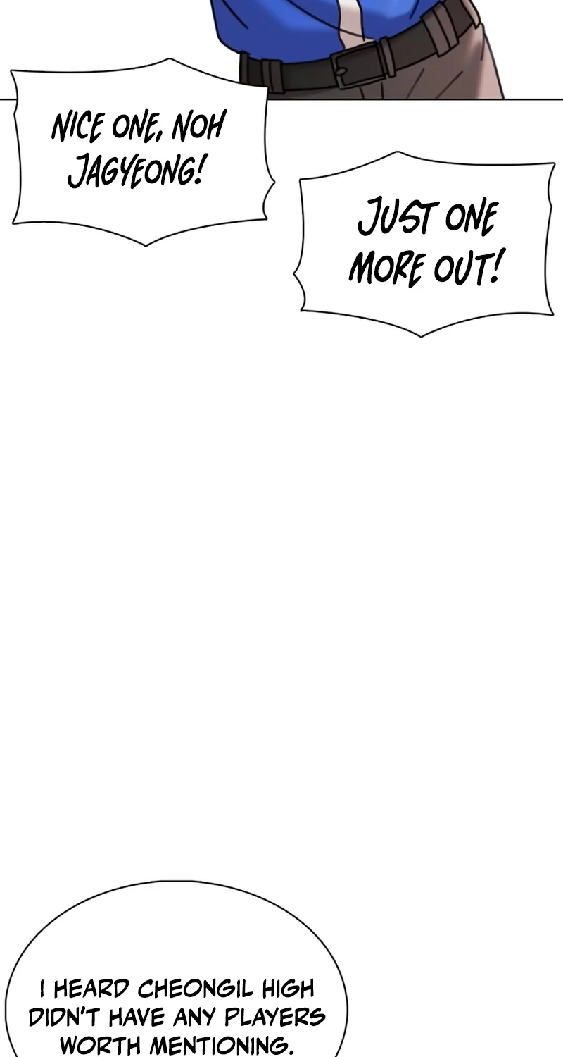 Read High School Baseball Tycoon chapter 22 image 40 on Lezhin