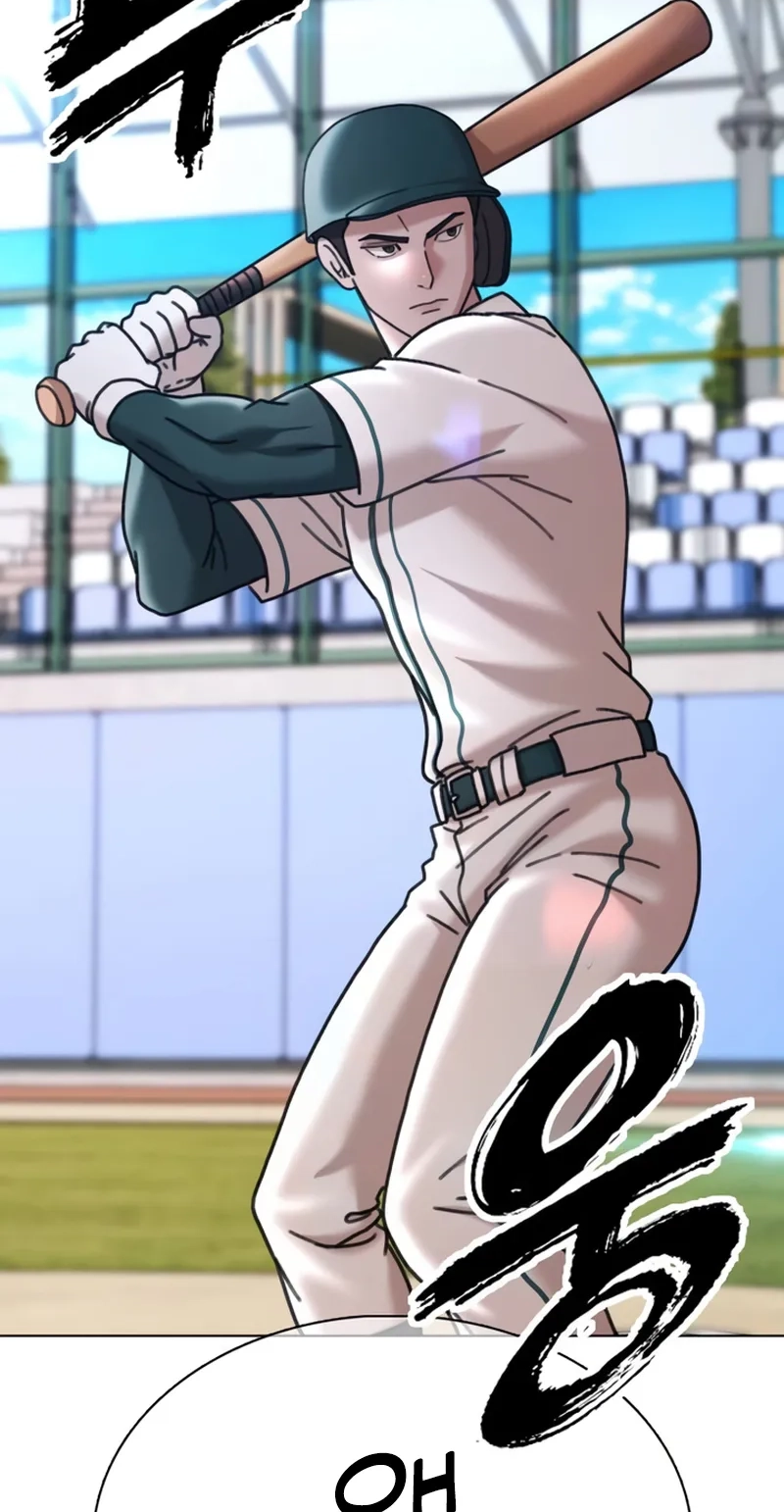 Read High School Baseball Tycoon chapter 22 image 44 on Lezhin