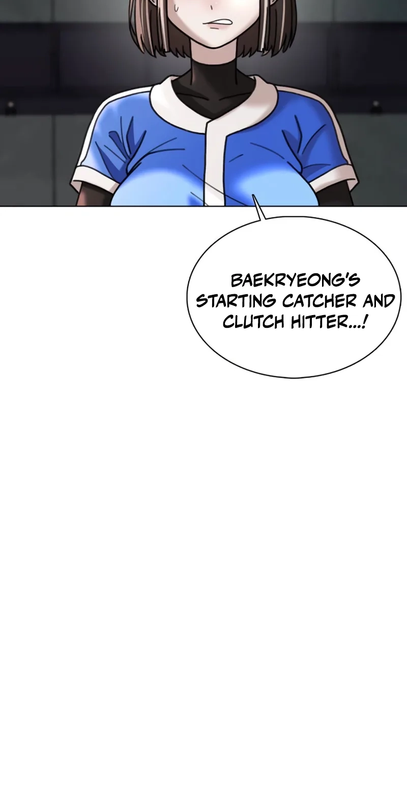Read High School Baseball Tycoon chapter 22 image 46 on Lezhin