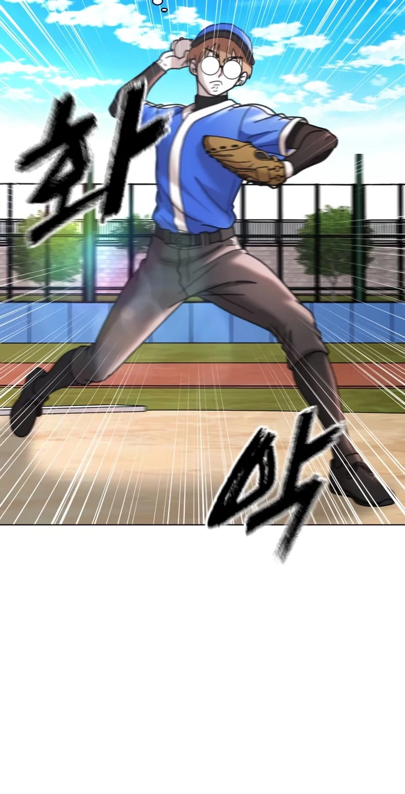 Read High School Baseball Tycoon chapter 22 image 54 on Lezhin