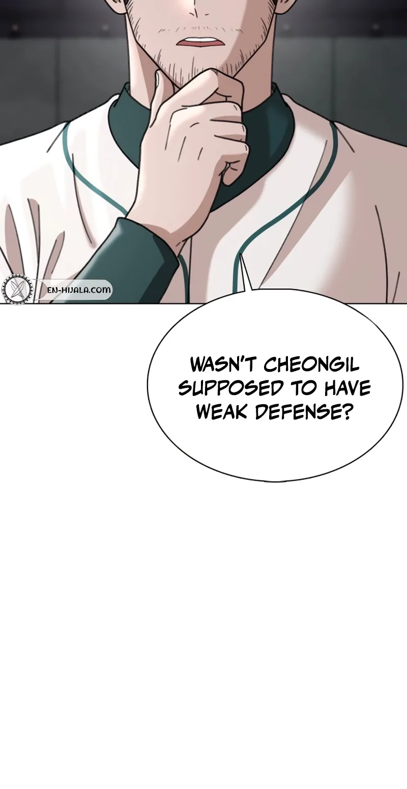 Read High School Baseball Tycoon chapter 22 image 66 on Lezhin