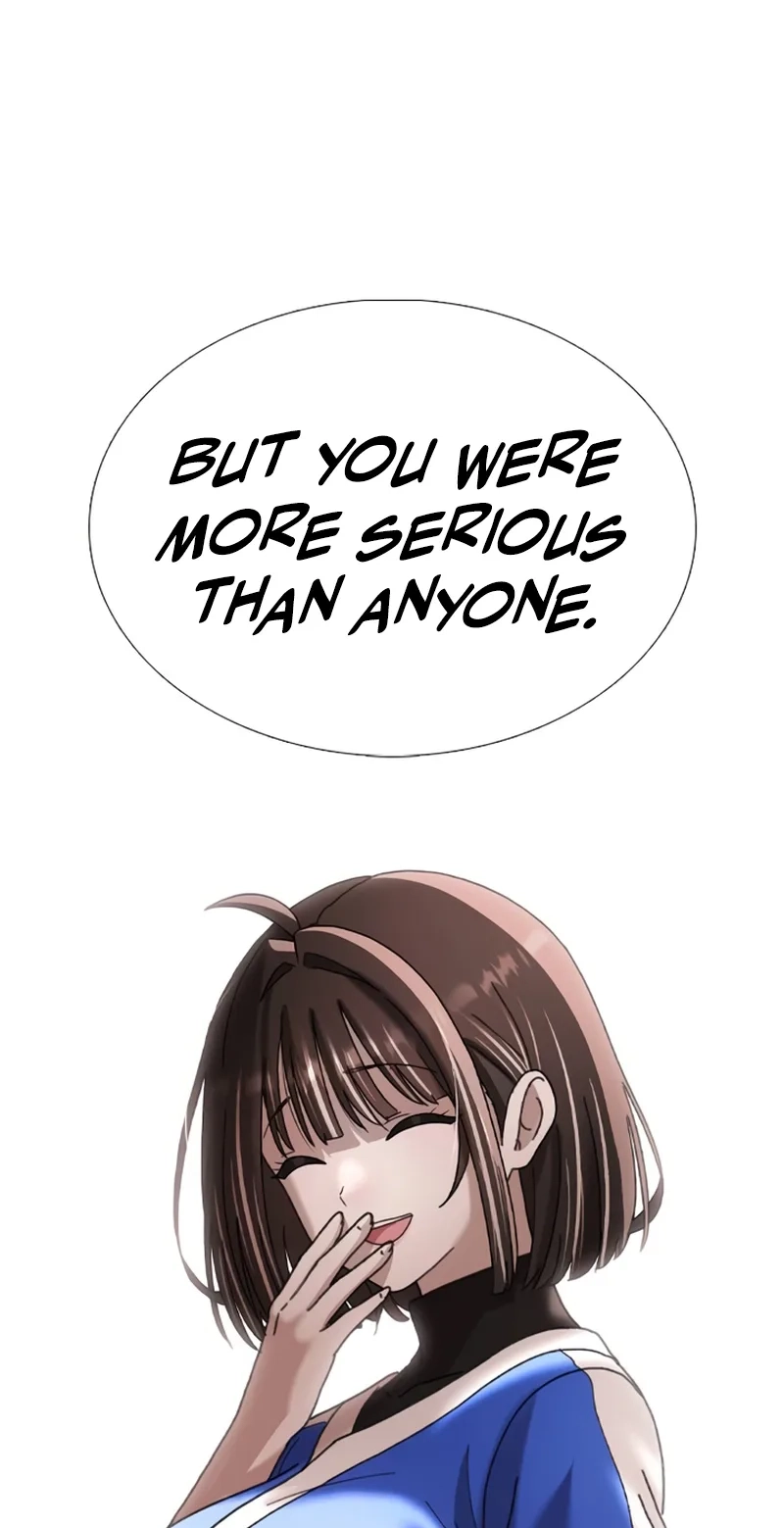 Read High School Baseball Tycoon chapter 22 image 75 on Lezhin
