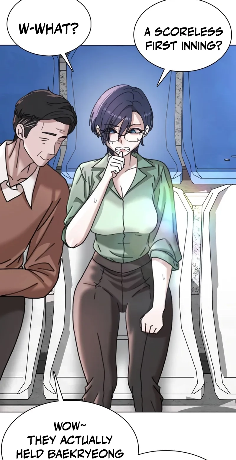 Read High School Baseball Tycoon chapter 22 image 78 on Lezhin