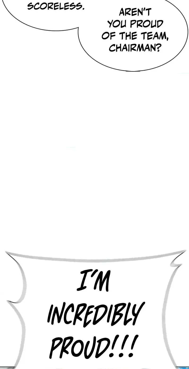 Read High School Baseball Tycoon chapter 22 image 79 on Lezhin