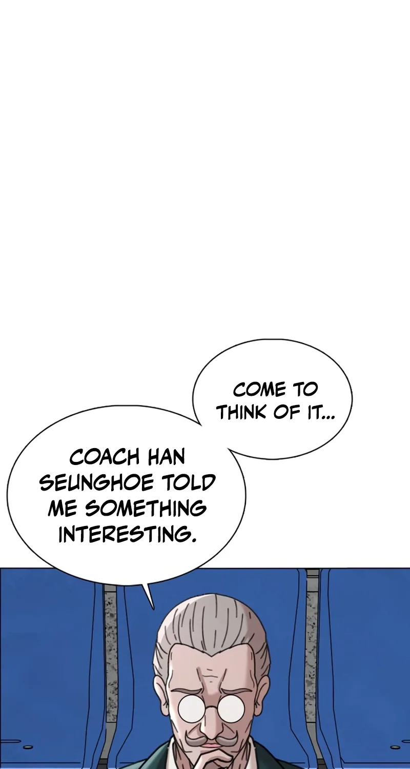 Read High School Baseball Tycoon chapter 22 image 84 on Lezhin