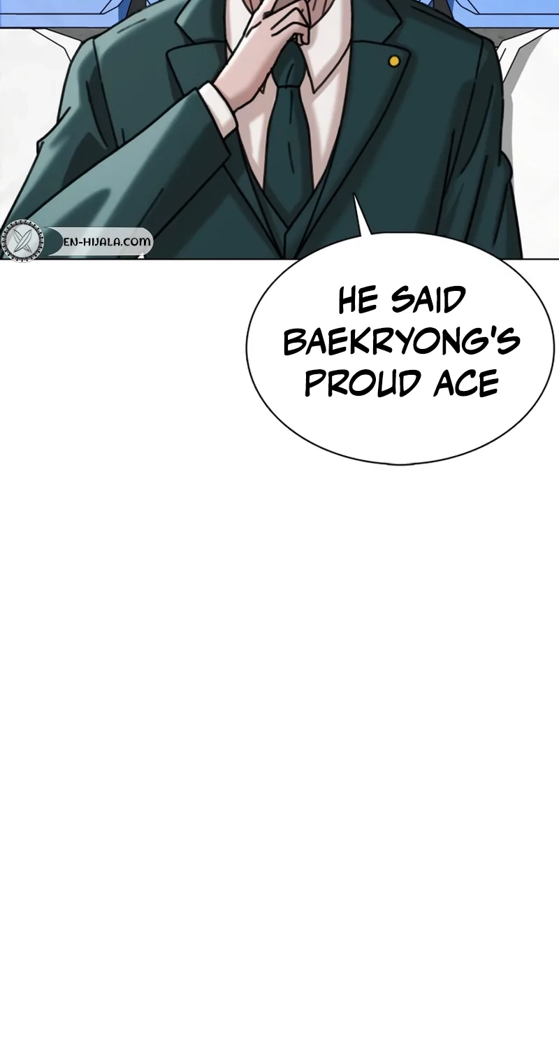 Read High School Baseball Tycoon chapter 22 image 85 on Lezhin
