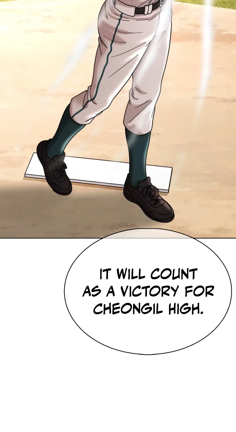 Read High School Baseball Tycoon chapter 22 image 87 on Lezhin