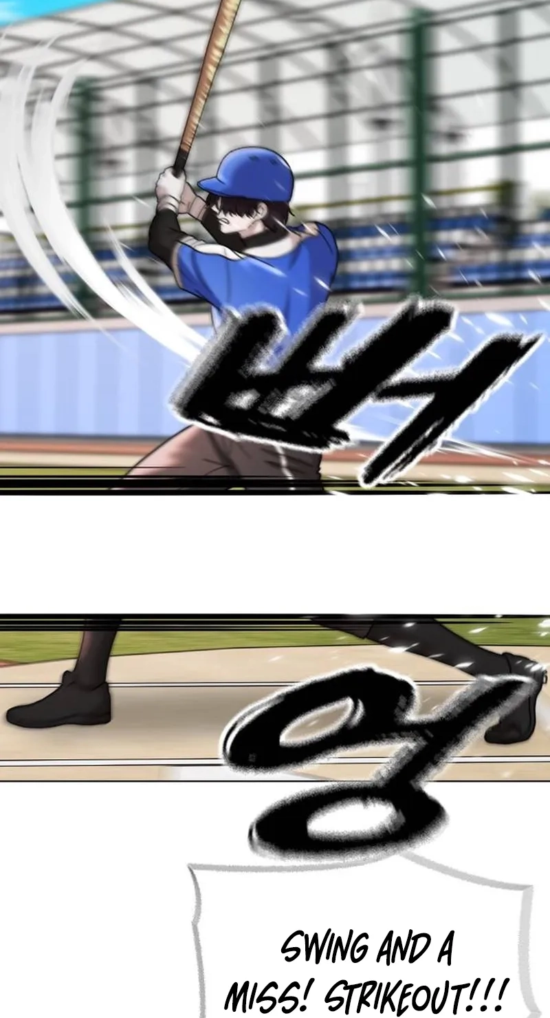 Read High School Baseball Tycoon chapter 23 image 1 on Lezhin