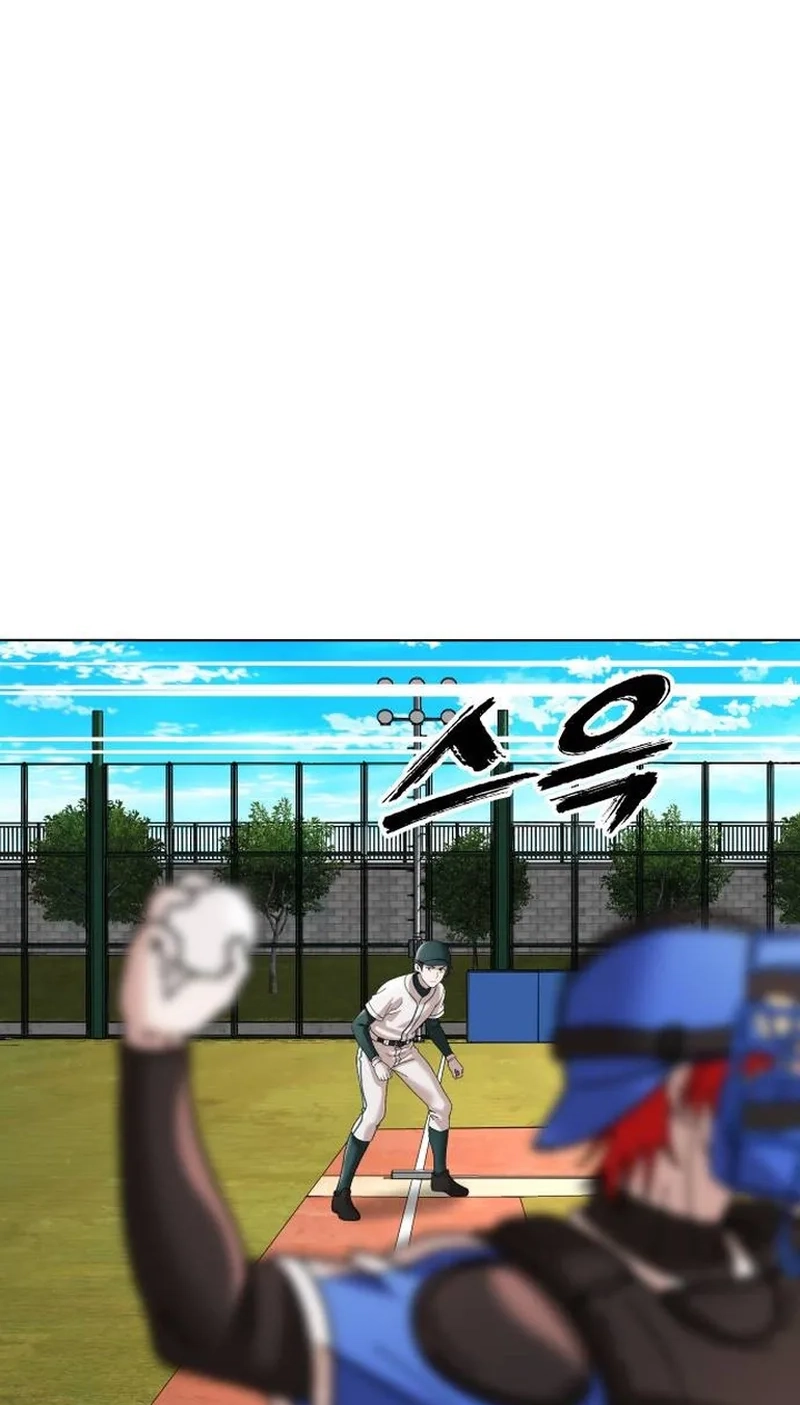 Read High School Baseball Tycoon chapter 23 image 106 on Lezhin