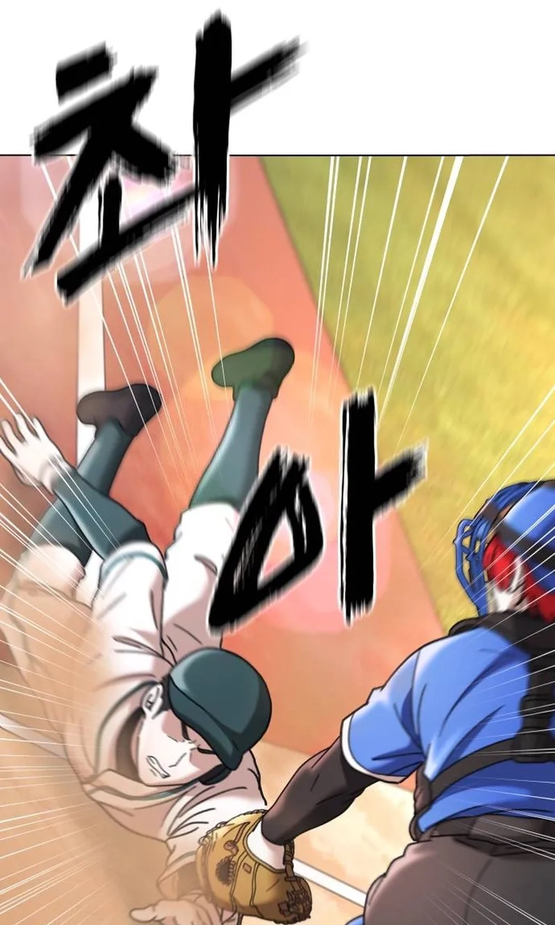 Read High School Baseball Tycoon chapter 23 image 117 on Lezhin