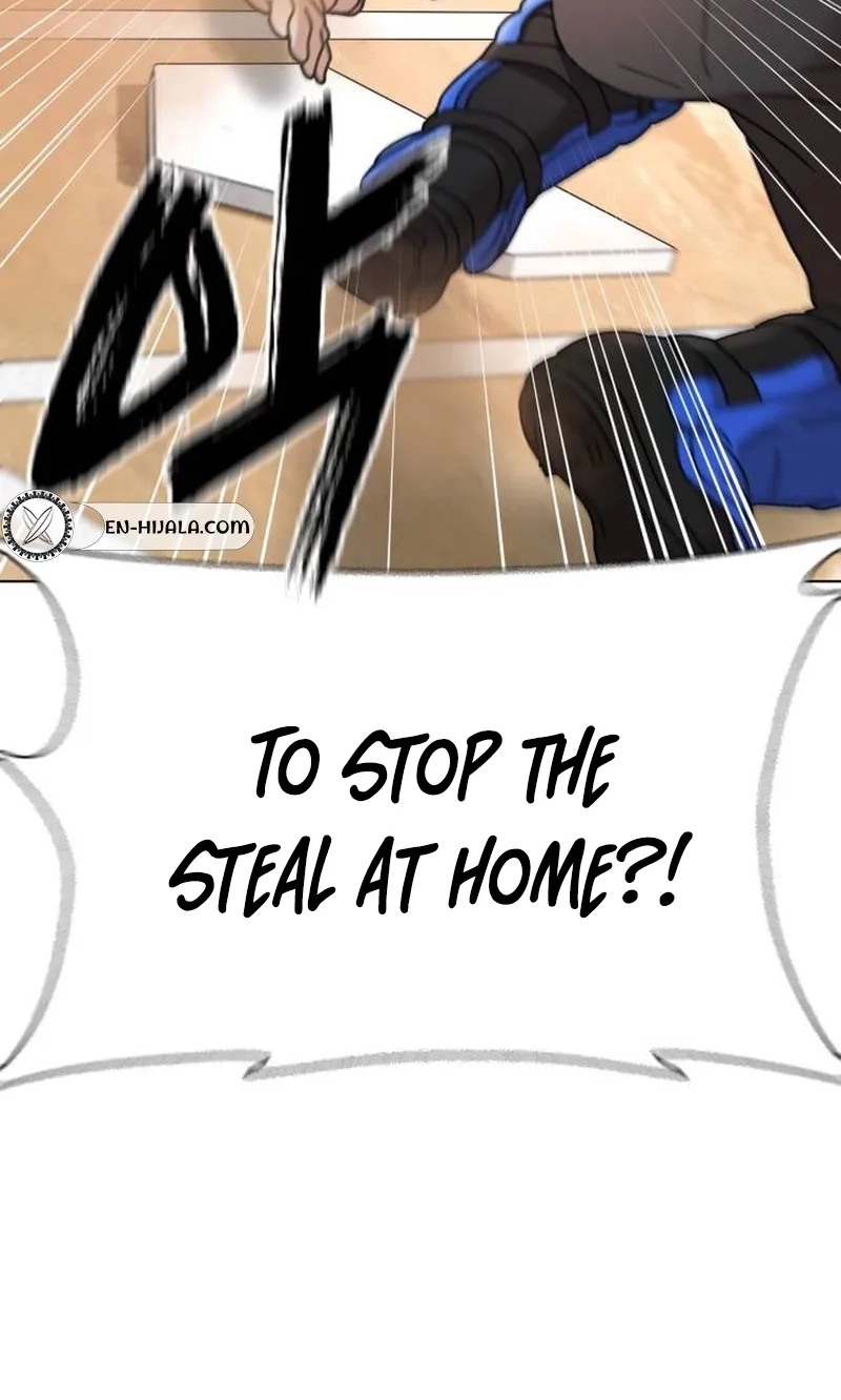 Read High School Baseball Tycoon chapter 23 image 118 on Lezhin