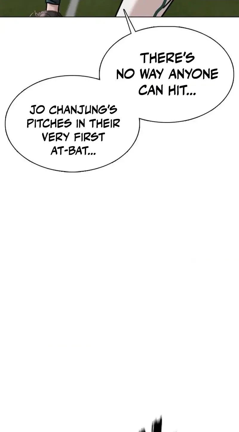 Read High School Baseball Tycoon chapter 23 image 19 on Lezhin