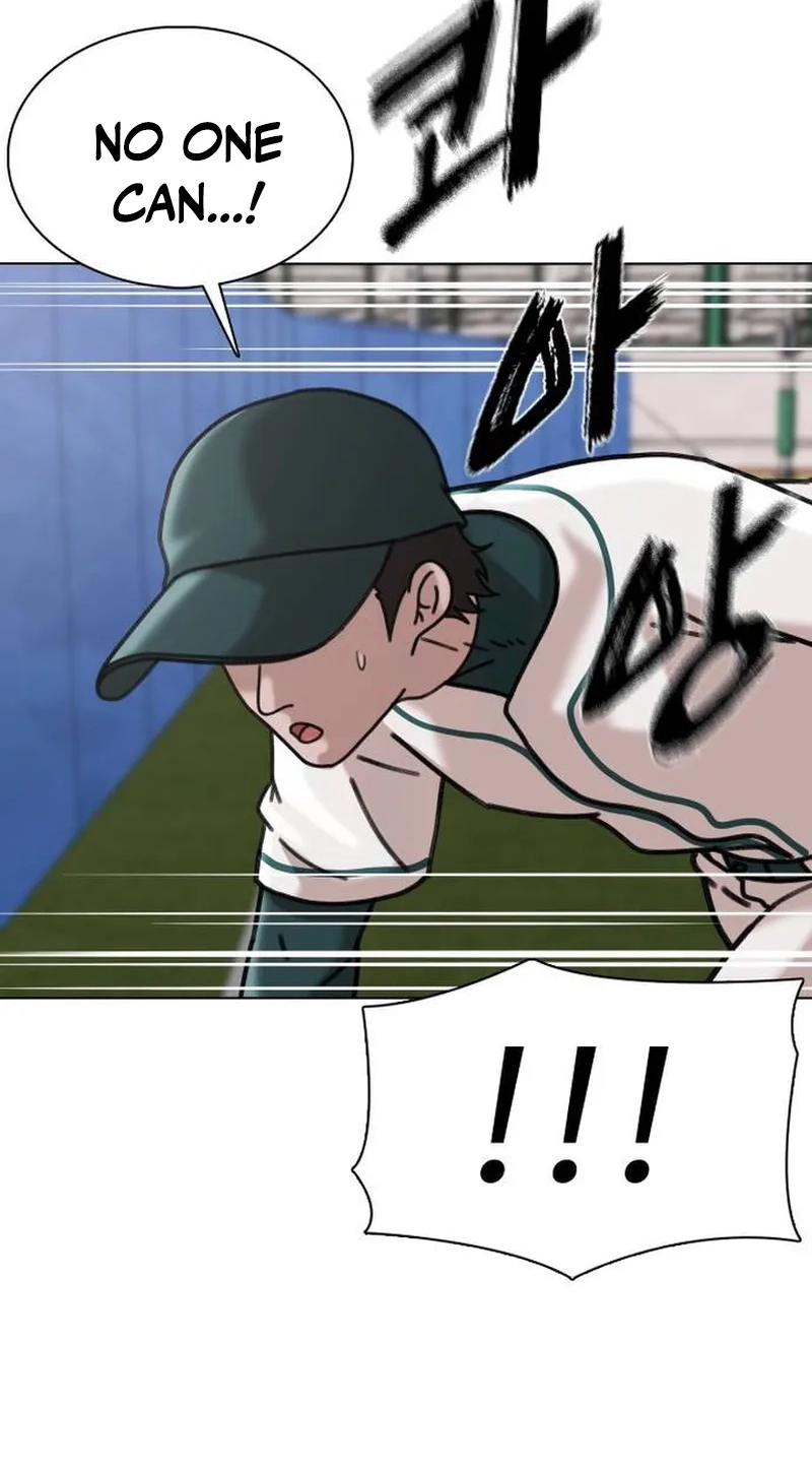 Read High School Baseball Tycoon chapter 23 image 20 on Lezhin