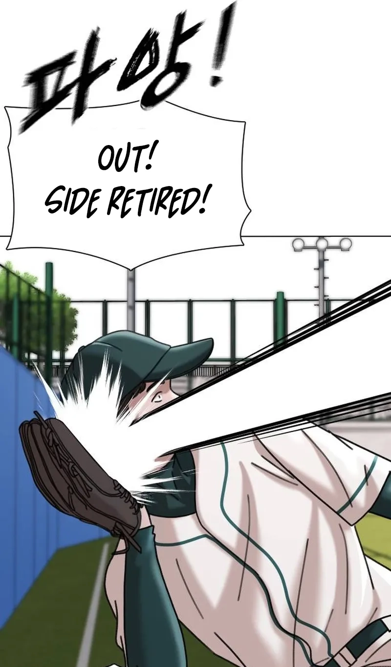 Read High School Baseball Tycoon chapter 23 image 23 on Lezhin