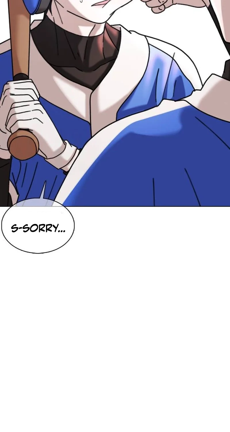 Read High School Baseball Tycoon chapter 23 image 33 on Lezhin