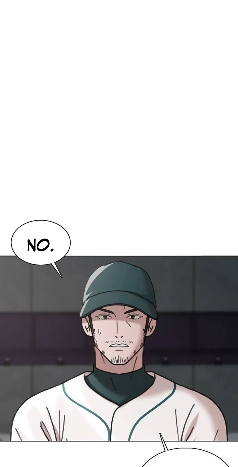 Read High School Baseball Tycoon chapter 23 image 35 on Lezhin
