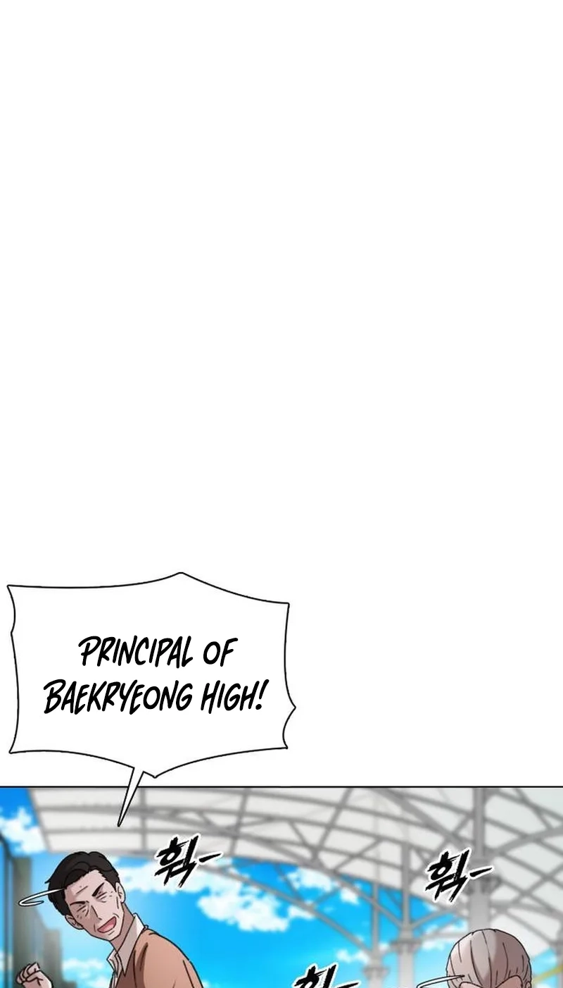 Read High School Baseball Tycoon chapter 23 image 41 on Lezhin