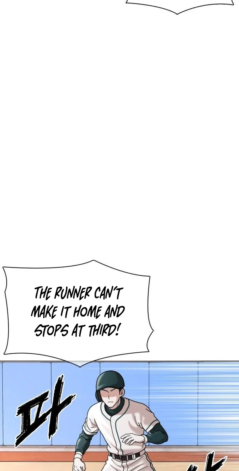 Read High School Baseball Tycoon chapter 23 image 65 on Lezhin