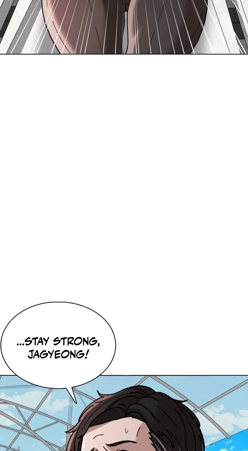 Read High School Baseball Tycoon chapter 23 image 71 on Lezhin