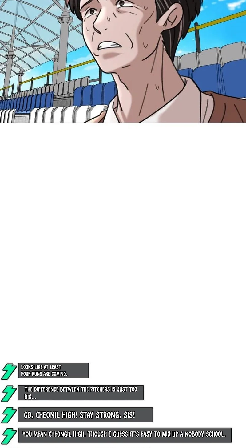 Read High School Baseball Tycoon chapter 23 image 72 on Lezhin