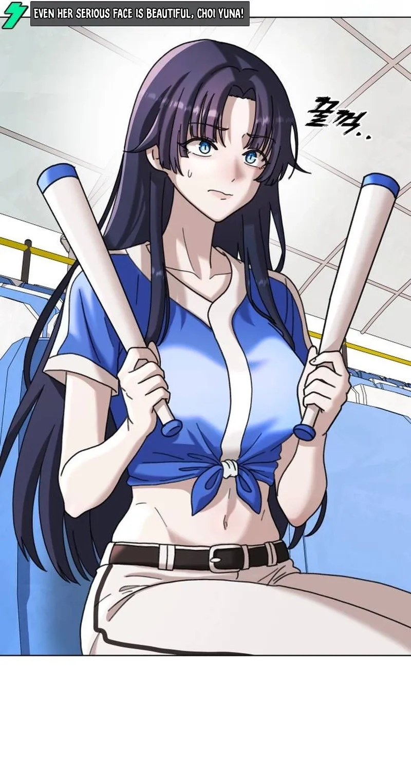 Read High School Baseball Tycoon chapter 23 image 73 on Lezhin