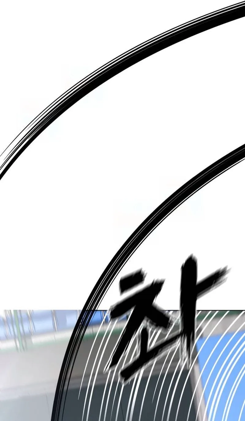 Read High School Baseball Tycoon chapter 23 image 91 on Lezhin