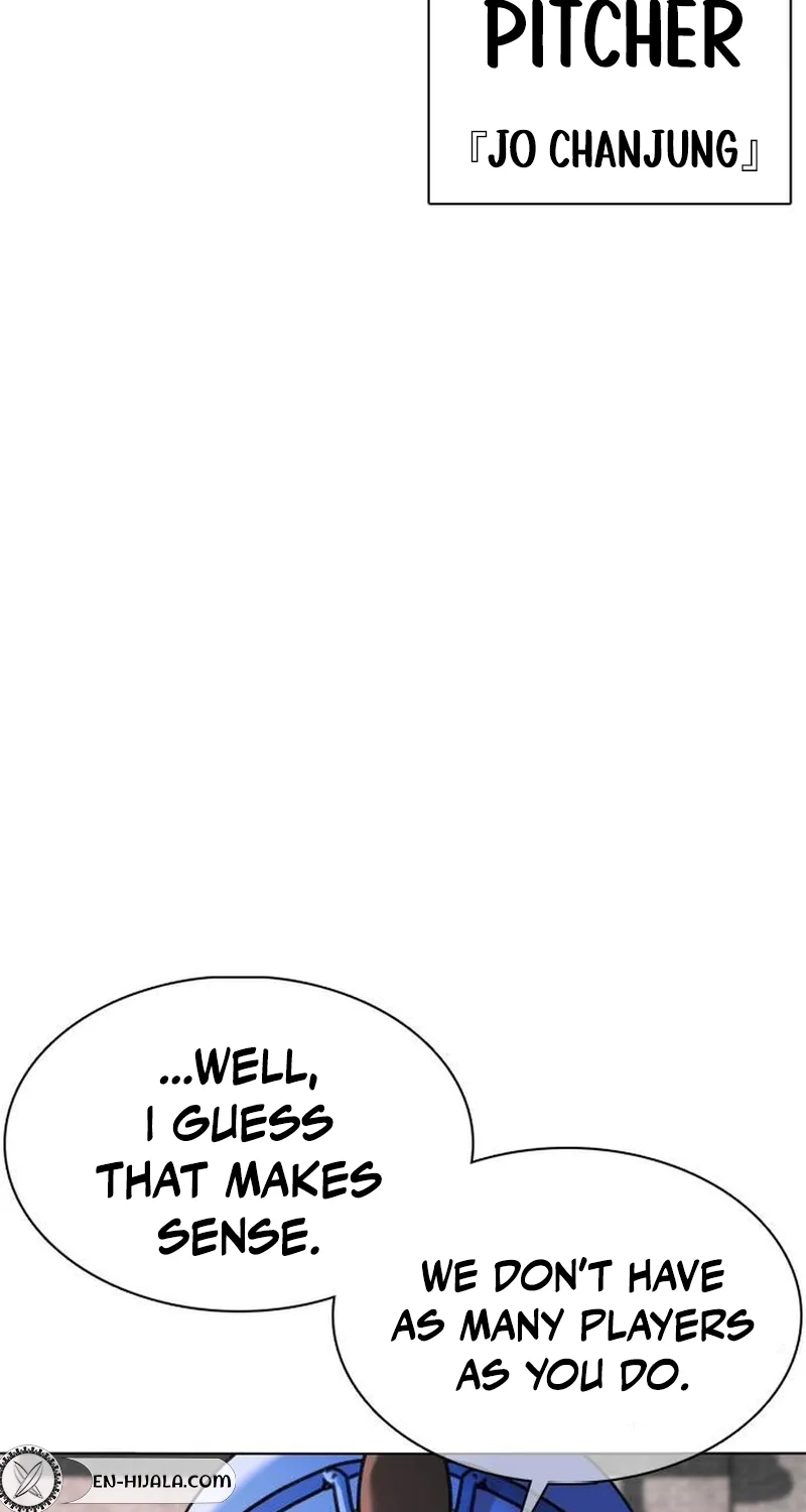 Read High School Baseball Tycoon chapter 23 image 98 on Lezhin