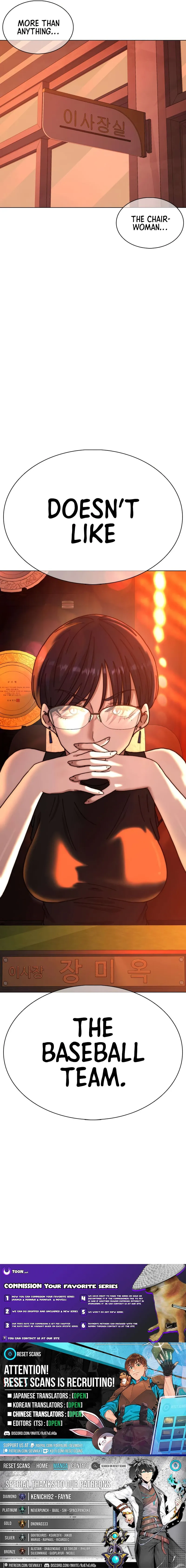 Read High School Baseball Tycoon chapter 4 image 16 on Lezhin