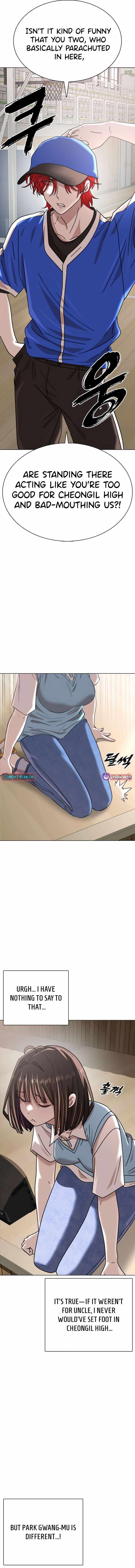 Read High School Baseball Tycoon chapter 6 image 12 on Lezhin