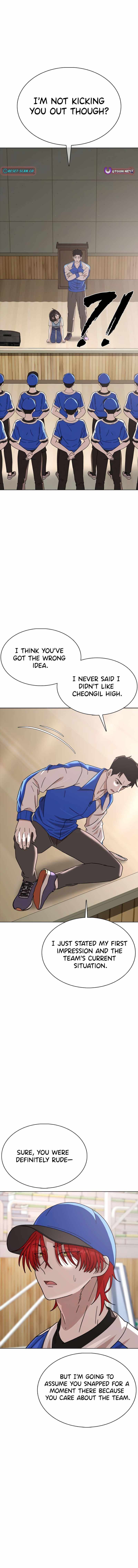 Read High School Baseball Tycoon chapter 6 image 14 on Lezhin